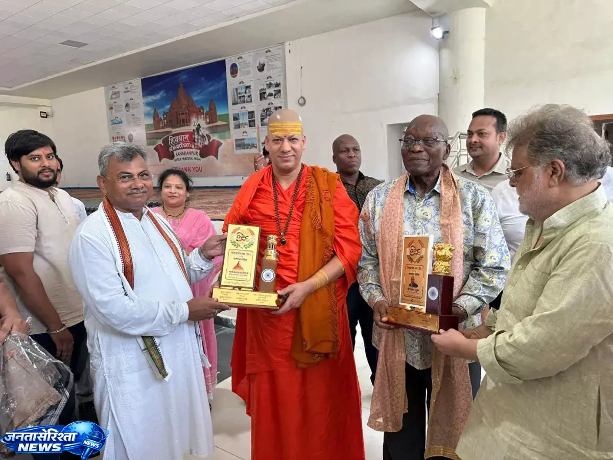 Swami Kailashananda की मौजूदगी में Juma का स्वागत Swami Kailashananda की मौजूदगी में Juma का स्वागत
