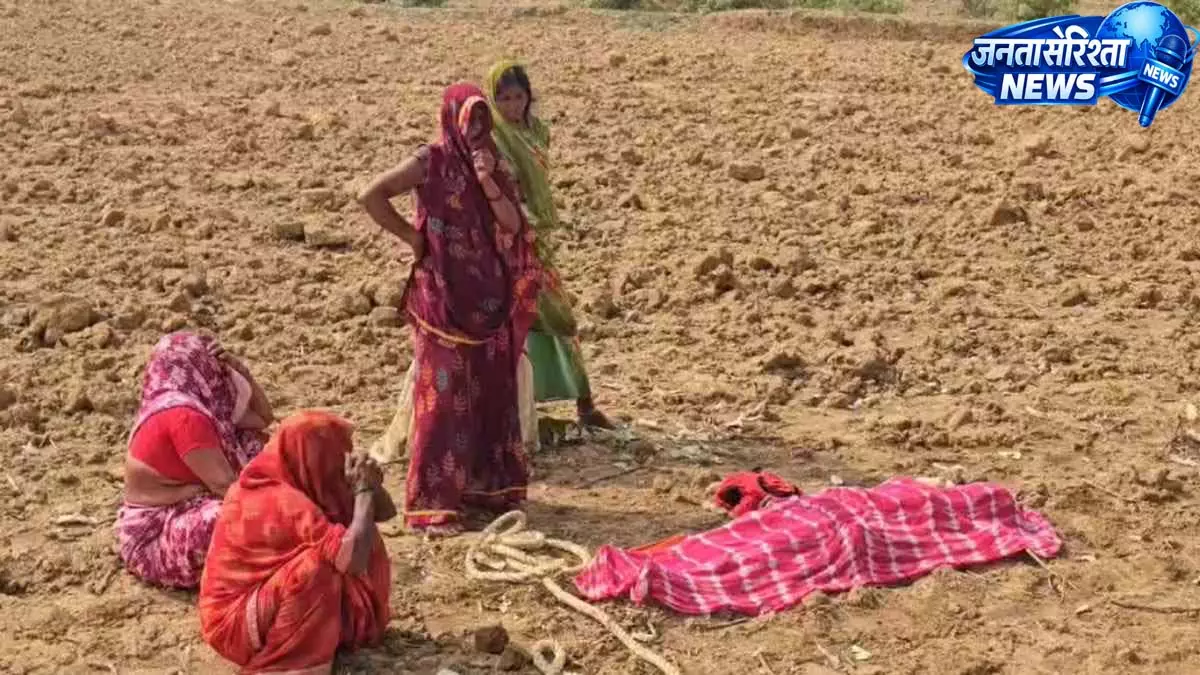 नवविवाहिता ने पेड़ से लगाई फांसी, परिजनों ने ससुराल पक्ष पर प्रताड़ना के लगाए आरोप नवविवाहिता ने पेड़ से लगाई फांसी, परिजनों ने ससुराल पक्ष पर प्रताड़ना के लगाए आरोप