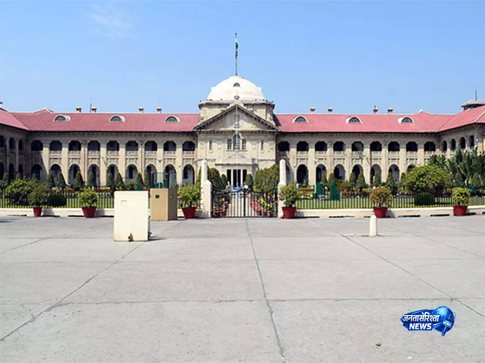 इलाहाबाद HC ने पंचायत चुनाव में देरी पर जवाब मांगा, व्यक्तिगत रूप से पेश होने की दी चेतावनी