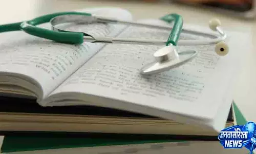 Delhi डीजीएचएस घोटाला: खरीद लागत 200 से 500 प्रतिशत बढ़ा दी गई