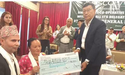 Sikkim : सिस्को बैंक ने आयोजित की 27वीं वार्षिक आम बैठक