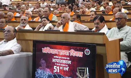 Delhi BJP ने 115 लोकतंत्र सेनानियों को किया सम्मानित