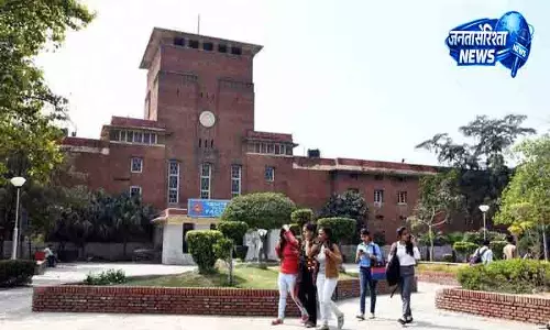 दिल्ली विश्वविद्यालय में UG प्रवेश शुरू
