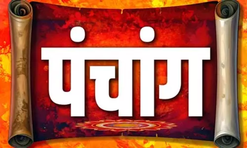 28 जून का पंचांग: पितृ कार्य और मोक्ष प्राप्ति के लिए उत्तम मानी जाती है चतुर्दशी तिथि, दोपहर 3:15 से 5:02 बजे तक अमृत काल 28 जून का पंचांग: पितृ कार्य और मोक्ष प्राप्ति के लिए उत्तम मानी जाती है चतुर्दशी तिथि, दोपहर 3:15 से 5:02 बजे तक अमृत काल