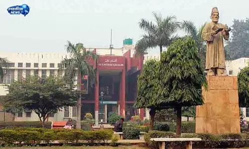 Delhi जामिया ने 5 कोर्स में प्रवेश परीक्षा माफ की