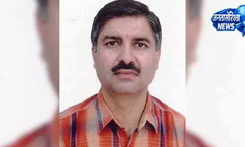Haryana में IAS अधिकारियों पर 657 करोड़ का बैंक फ्रॉड