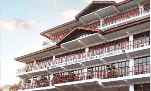 Assam:  गिरिजानंद चौधरी यूनिवर्सिटी ने दो नए डेटा साइंस अंडरग्रेजुएट प्रोग्राम शुरू