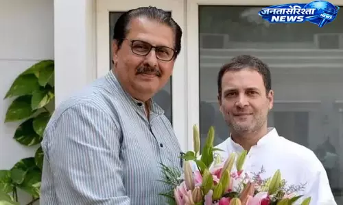 Haryana कांग्रेस को मिला नया प्रभारी, संजय सतीशचंद्र दत्त की नियुक्ति