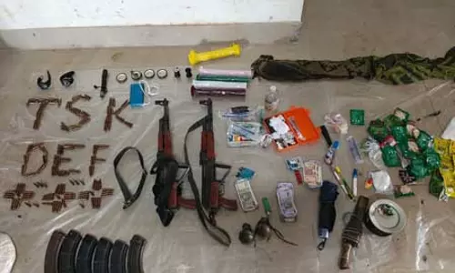 तिनसुकिया में बड़े आतंकी हमले की साजिश नाकाम, उल्फा (आई) के दो सक्रिय सदस्य गिरफ्तार तिनसुकिया में बड़े आतंकी हमले की साजिश नाकाम, उल्फा (आई) के दो सक्रिय सदस्य गिरफ्तार