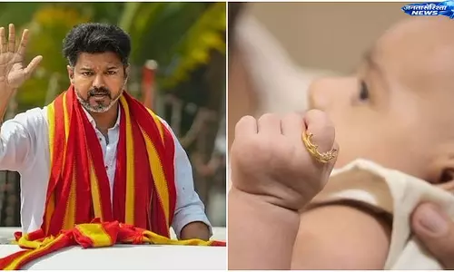 Tamil Nadu योजना: नवजातों को 1 ग्राम सोने की अंगूठी, 755 करोड़ का बजट