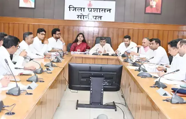 Sonipat: समय पर विकास कार्य पूरे करने के लिए अधिकारियों को निर्देश