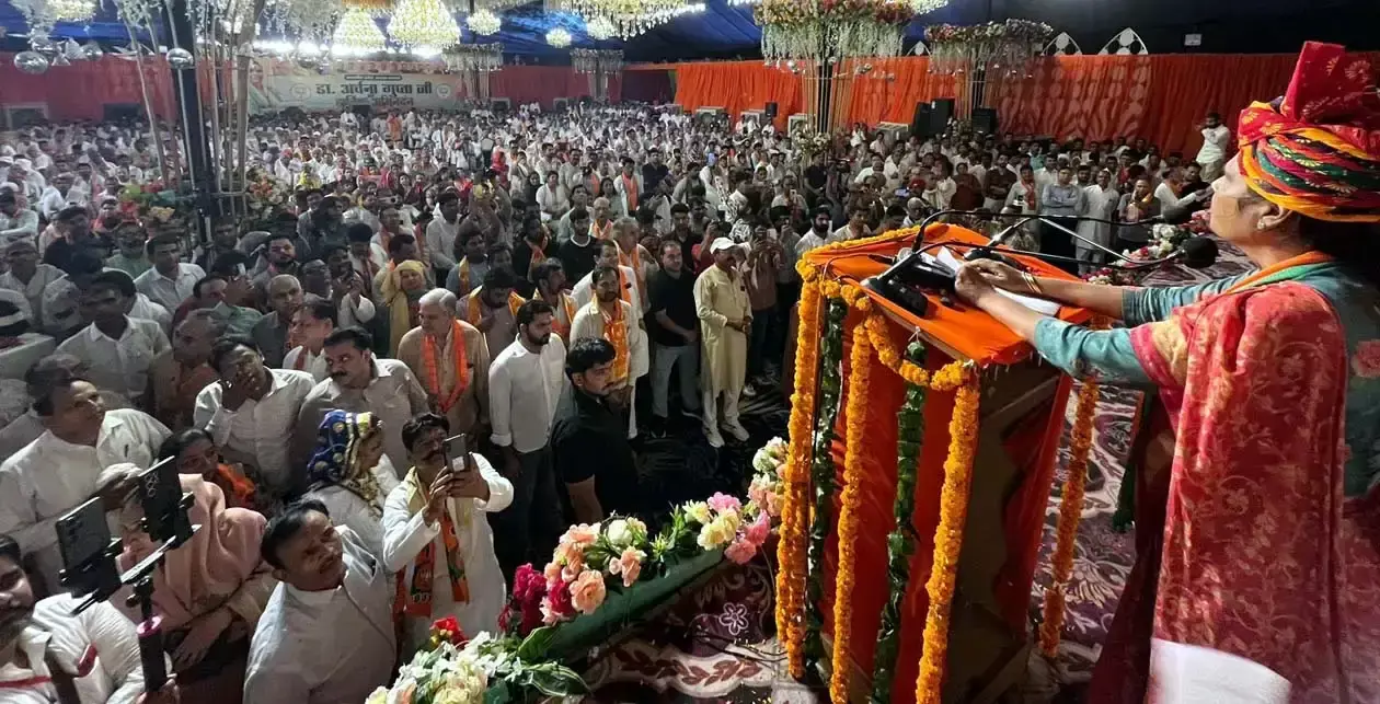 Hisar: संगठन की मजबूती के लिए बूथ स्तर पर सक्रियता बढ़ाने की अपील