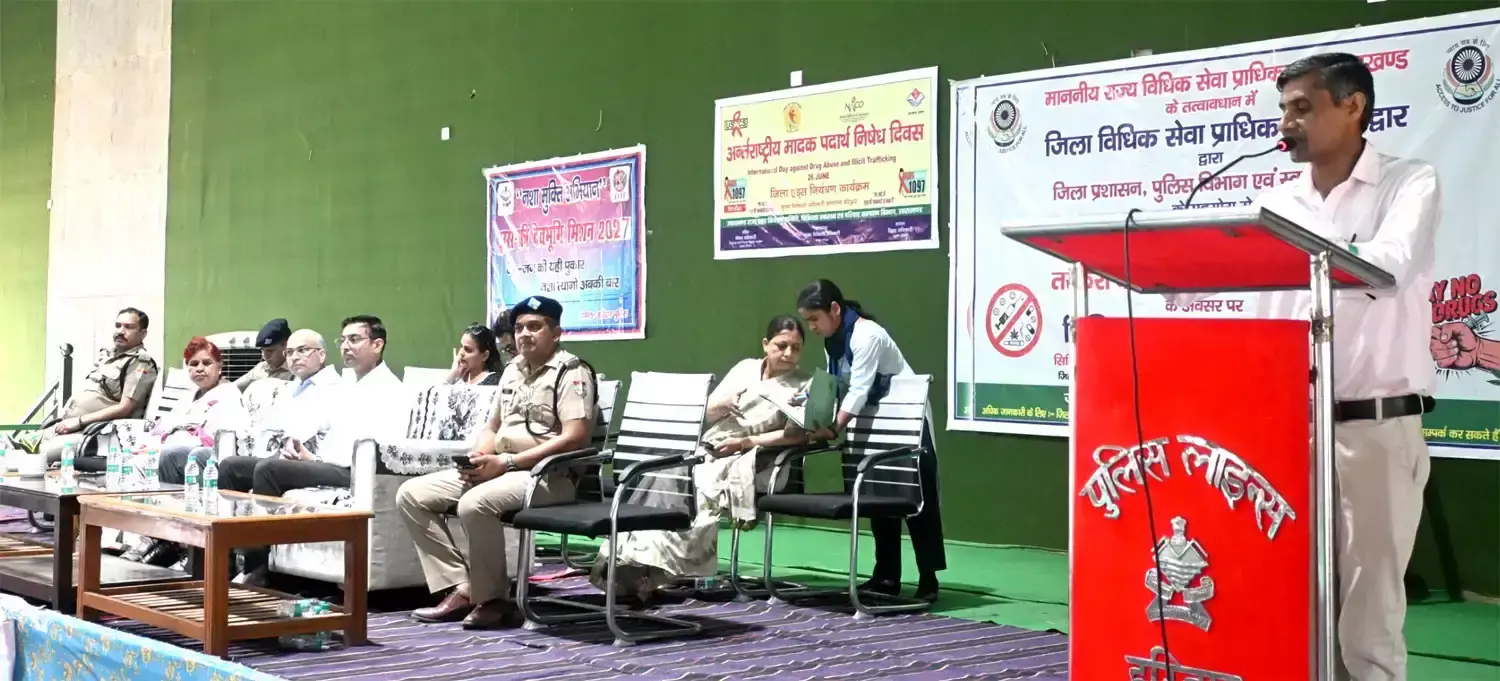 Haridwar: नशे के खिलाफ जनजागरण अभियान को मिला समर्थन