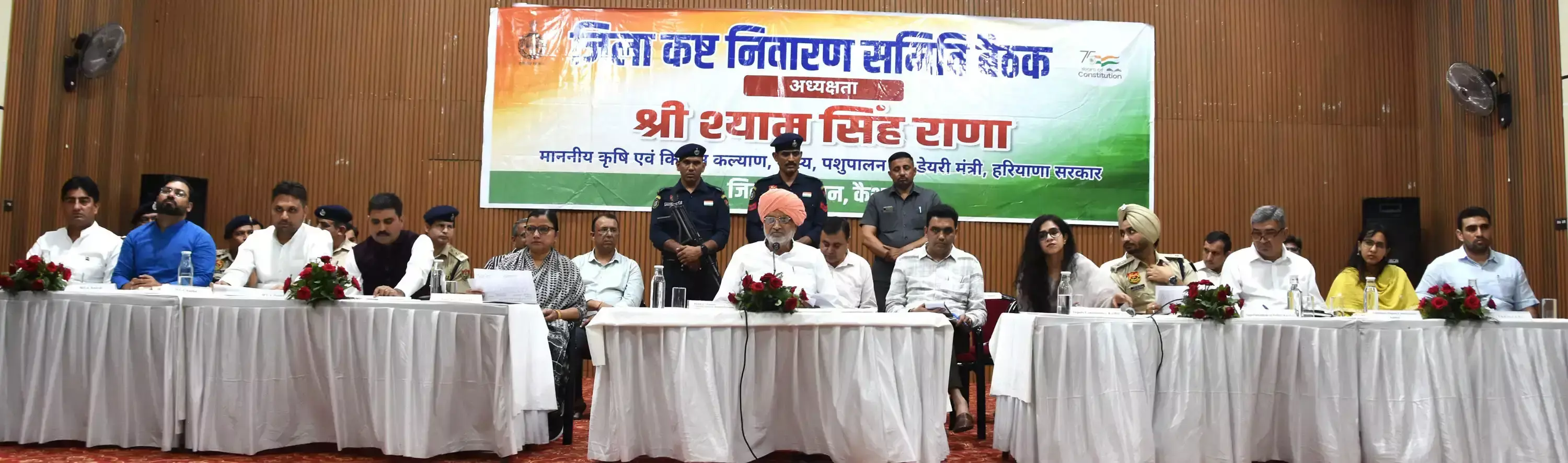 Kaithal: छात्रा को परीक्षा से वंचित करने पर कृषि मंत्री सख्त, मान्यता रद्द करने के निर्देश