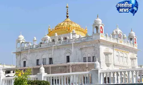 तख्त श्री हजूर साहिब कानून पर Maharashtra का फैसला