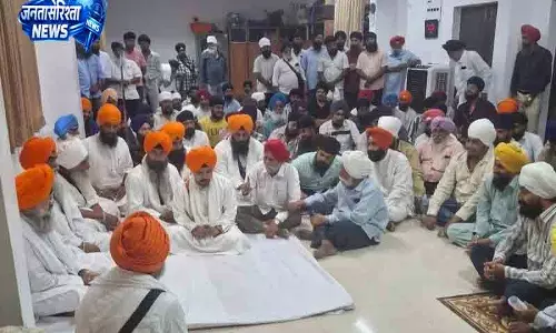 Maharashtra सरकार ने हजूर साहिब एक्ट रद्द करने का प्रस्ताव दिया