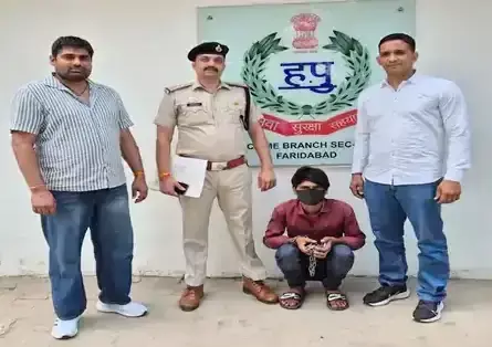 Faridabad: पत्नी की हत्या के मामले में आरोपी पुलिस की गिरफ्त में