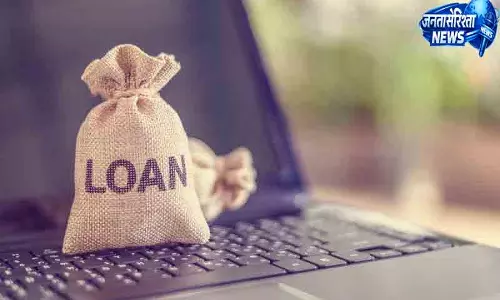 Punjab सरकार 1,500 करोड़ रुपये का नया ऋण जुटाएगी
