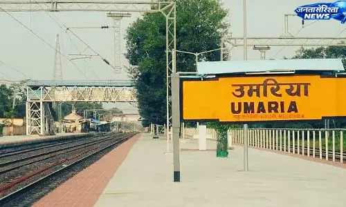 Umaria : रेलवे क्रॉसिंग 28 जून से 3 जुलाई तक बंद