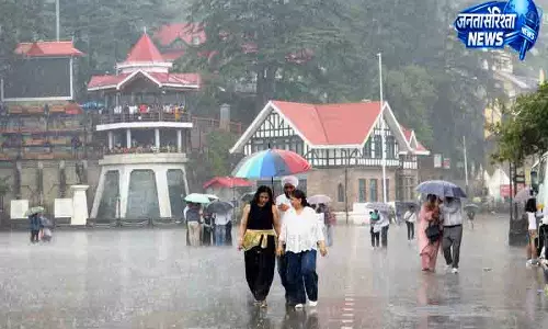 Himachal में बारिश का येलो अलर्ट जारी