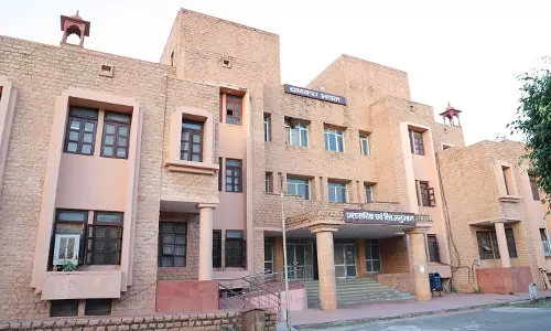 Ajmer: एमडीएसयू में नया सर्टिफिकेट कोर्स, डिजिटल मार्केटिंग में छात्रों को मिलेगा प्रशिक्षण
