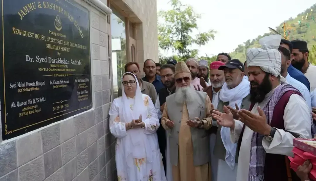 Jammu: उर्स में उमड़ी आस्था की भीड़, शाहदरा शरीफ में धार्मिक आयोजन का भव्य समापन