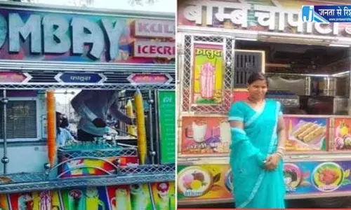 ​तंगहाली के काँटों को रौंदकर महकी बिलाईगढ़ की राजकुमारी