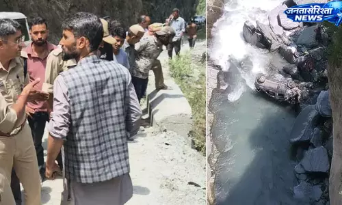 Himachal : अल्टो कार खाई में गिरी, 3 की मौत, 2 घायल