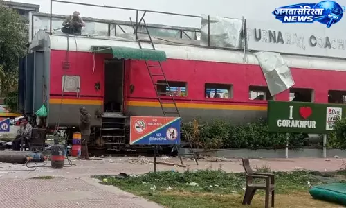 UP ; एसी कोच रेस्टोरेंट हटाया गया, तीन लेन सिस्टम और नई पार्किंग व्यवस्था शुरू