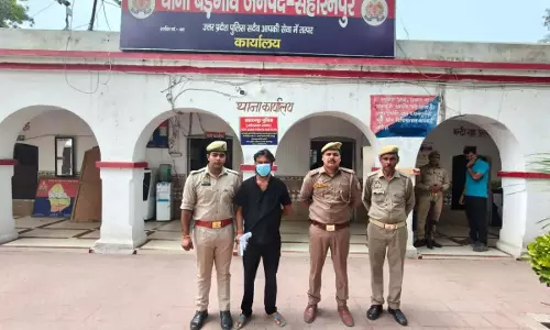 Saharanpur  पुलिस का एक्शन
