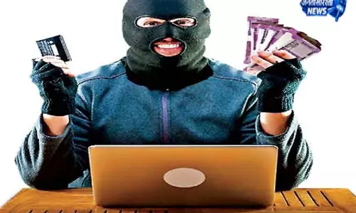 बड़ा लोन घोटाला: गया जी में फर्जी कागजातों के सहारे निकाला 3.80 करोड़ का लोन
