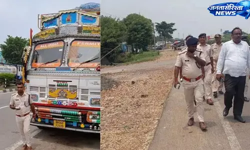 Bihar : हाईवे पर अवैध पार्किंग के खिलाफ परिवहन विभाग की सख्त कार्रवाई