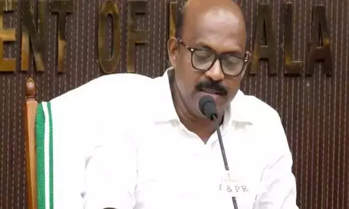 ‘मयंगिल्ला केरलम’: देश के पहले डिजिटल विजिलेंस पोर्टल से ड्रग्स पर वार करेगा केरल