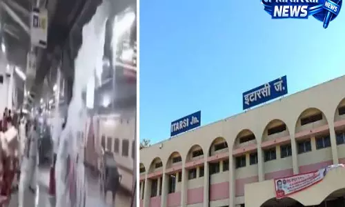 भारी बारिश से इटारसी रेलवे स्टेशन की छत से टपका पानी, वीडियो वायरल