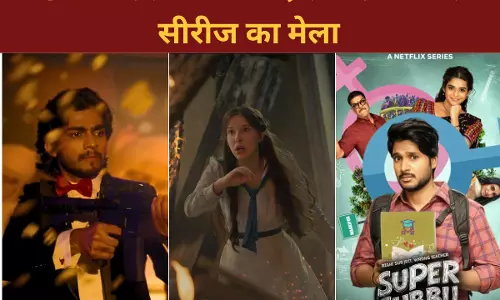 13 new movies और सीरीज का जबरदस्त लाइनअप