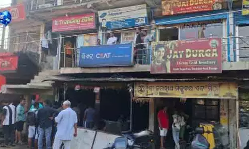 Balangir के मार्केट कॉम्प्लेक्स में आग लग गई