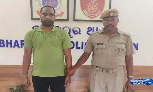 Bhubaneswar में बंगाल की महिला के साथ रेप की कोशिश के आरोप में होटल मैनेजर गिरफ़्तार