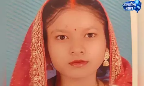 पीड़ित पति ने गुमला थाना में आवेदन देकर खोजबीन शुरू करने की लगाई गुहार
