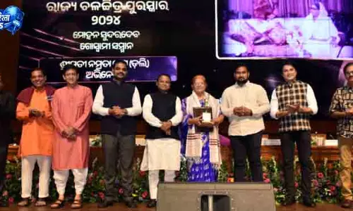 Odisha के मुख्यमंत्री ने 2023, 2024 के लिए राज्य फिल्म पुरस्कार प्रदान किए