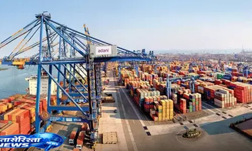 ESG  scores बढ़ने से अदाणी पोर्ट्स की मजबूत स्थिति फिर हुई साबित