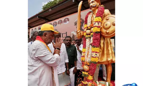 केम्पेगौड़ा जयंती पर Karnataka में उत्सव: सीएम शिवकुमार ने किया एस.एम. कृष्णा रोड का उद्घाटन