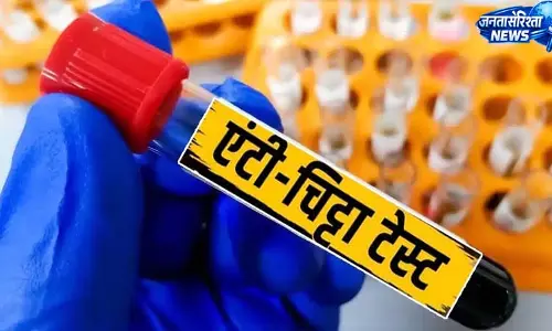 नशे पर कार्रवाई से आंकी जाएगी उपायुक्तों की परफॉर्मेंस