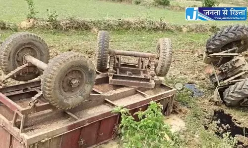 धमतरी में ट्रैक्टर चालक की दर्दनाक मौत