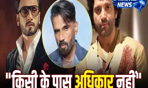 Ranveer Singh  ‘डॉन 3’ विवाद: सुनील शेट्टी के बयान से मचा हलचल