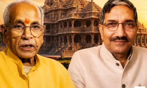 चंपत राय और अनिल मिश्रा के इस्तीफे की राम मंदिर ट्रस्ट ने की पुष्टि, पढ़ें पूरा बयान