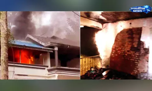 Venjaramoodu हादसा: घर में भीषण आग, बड़ा नुकसान