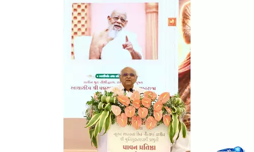 आध्यात्मिकता और आधुनिकता मिलकर जन-कल्याण का मार्ग प्रशस्त कर सकते हैं: Gujarat CM