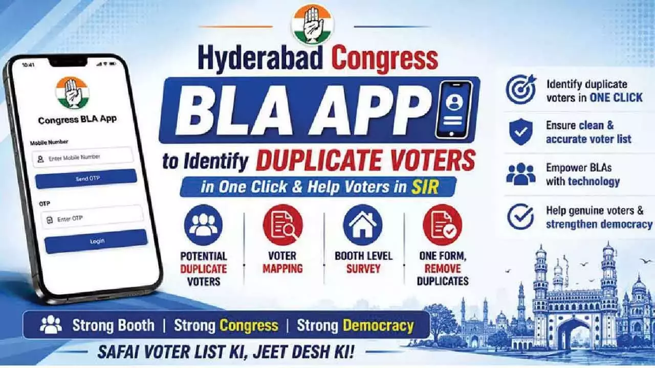 Telangana: कांग्रेस ने तेलंगाना में एसआईआर प्रक्रिया की निगरानी के लिए समिति बनाई