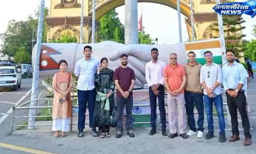 IFS अधिकारियों का वीरगंज अध्ययन दौरा