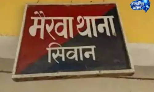 विदेश भेजने के नाम पर धोखाधड़ी का शक